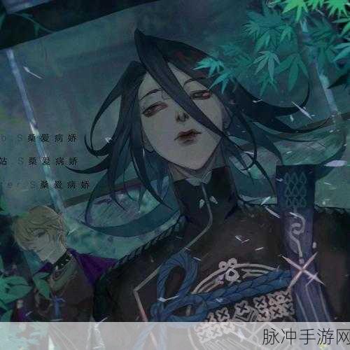 山海镜花九州之殇道具获取全攻略