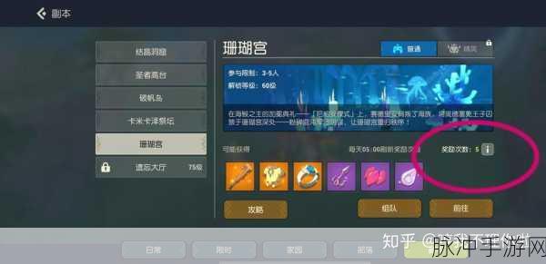 解锁海岛纪元二级工具配方，打造顶级斧头锄头