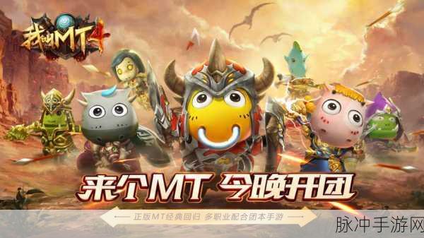 SafePatch革新登场,手游程序编辑步入智能时代