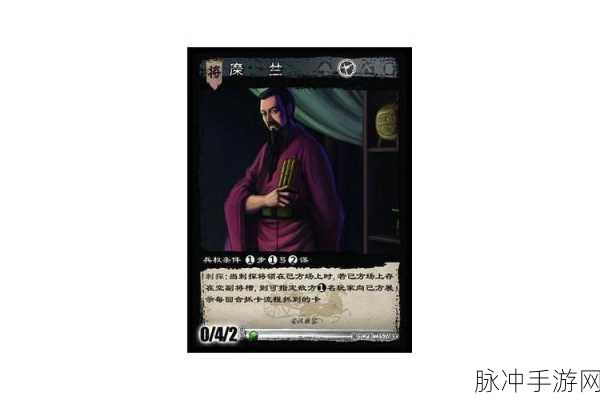 三国志战略版糜竺,解锁内政与战斗的双重潜力
