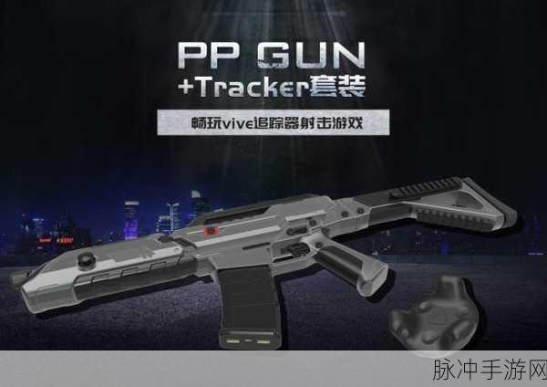 Rails Bug Tracker,手游开发者背后的秘密武器