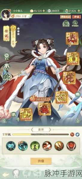 仙剑5深度探索,解锁开封童趣,遨游梦幻童话世界
