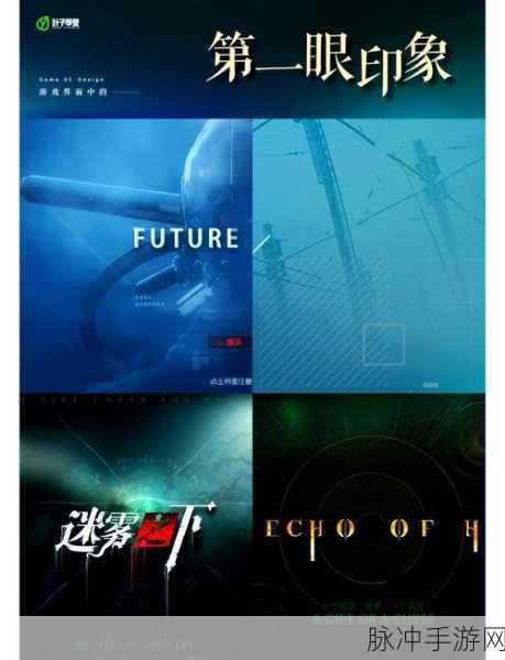 iOS应用视图模糊效果，轻松打造梦幻界面