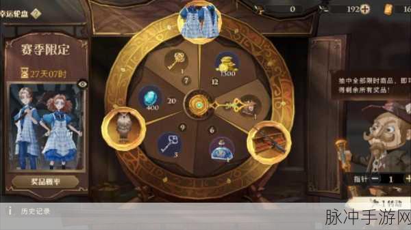 哈利波特:魔法觉醒棋盘挑战全攻略