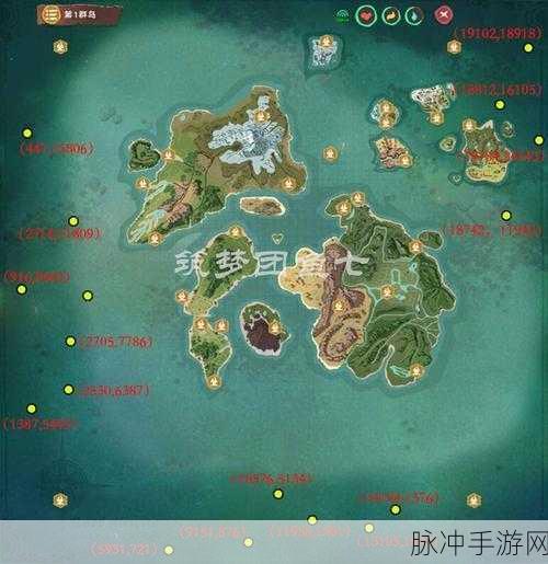 创造与魔法彩壳龟位置全揭秘