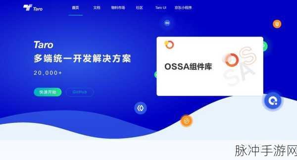 Polycode,探索开源跨平台开发工具的游戏开发新境界