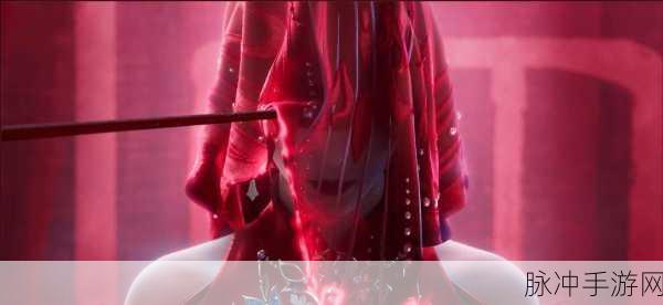 永劫无间手游深度揭秘,宁红夜眼罩的奇妙去掉法