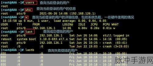 Ding响高效查找,解锁Linux/Unix手游开发秘籍
