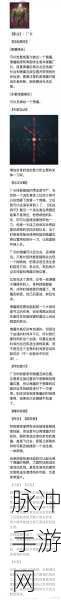 第五人格1G流量畅玩攻略,揭秘游戏时长与流量消耗