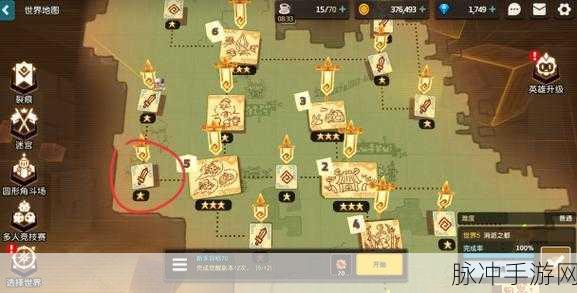 坎公骑冠剑3-1校长室探秘,详细攻略与技巧大公开