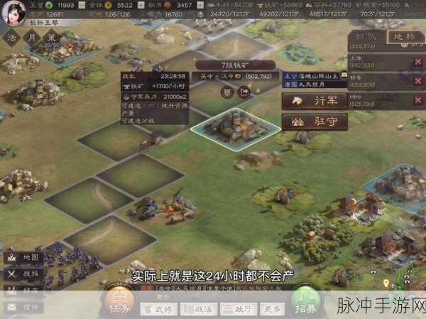 三国志战略版侠客军全攻略,解锁你的自在战斗之道
