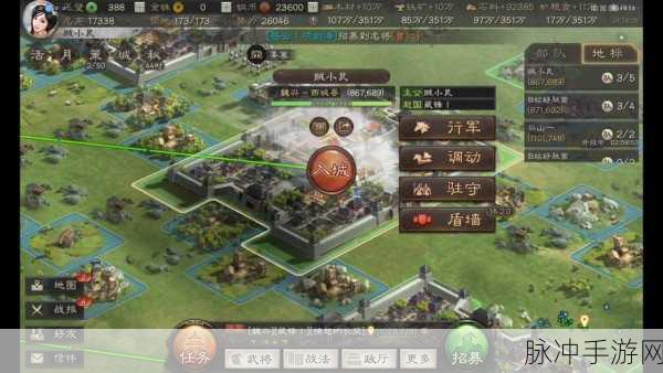 三国志战略版侠客军全攻略,解锁你的自在战斗之道