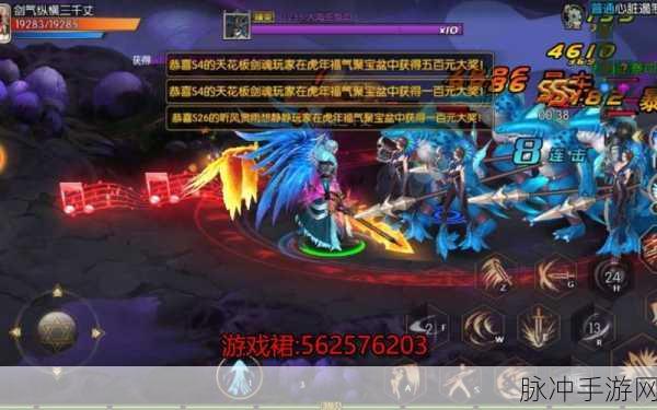 阿拉德之怒虎年福气聚宝盆获取全攻略