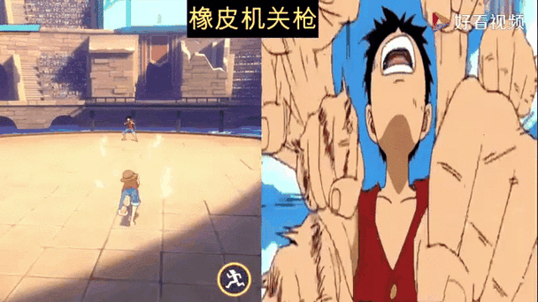 航海王热血航线,渠道服VS官服,哪个才是你的航海首选?