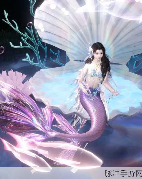 妄想山海美人鱼,资质强度全解析与培养策略