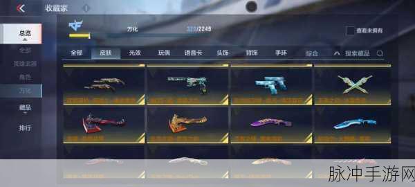 Ruby轻量级Web服务器Thin,手游开发者背后的秘密武器