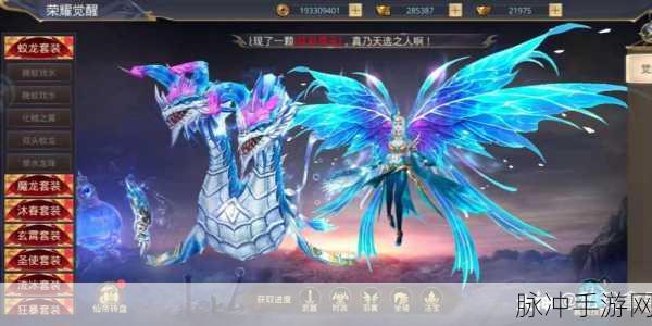 EasyPHP助力手游开发,玩家体验再升级!