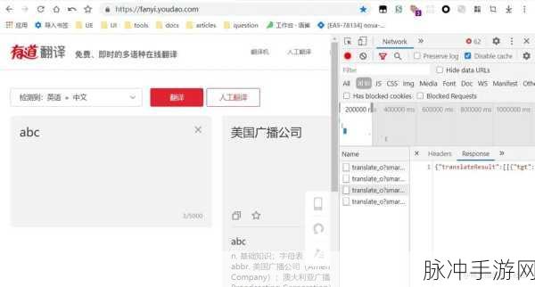 EasyProtocol助力手游性能飞跃,高效序列化工具大揭秘