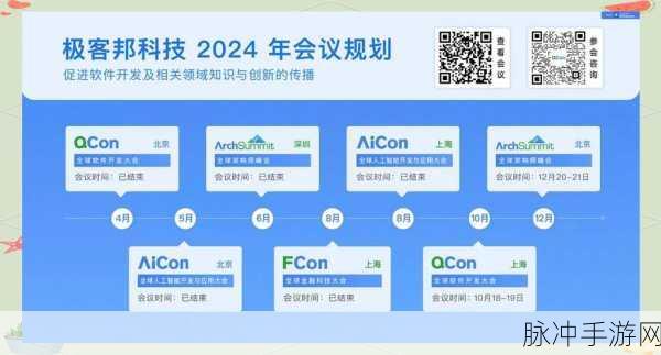 AutoGen引领潮流,探索多代理AI工作流下的手游新世界