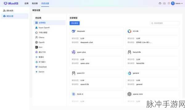 AutoGen引领潮流,探索多代理AI工作流下的手游新世界