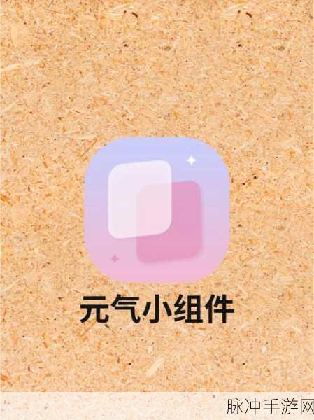 iOS输入新境界,KOKeyboard组件,编程神器大揭秘