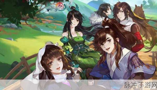 剑网3指尖江湖,师徒情深,共闯江湖路