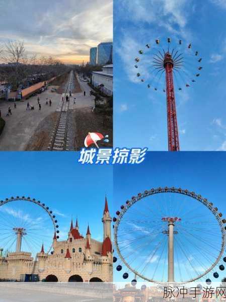 北京石景山区,人工智能新蓝海,手游玩家未来新乐园?