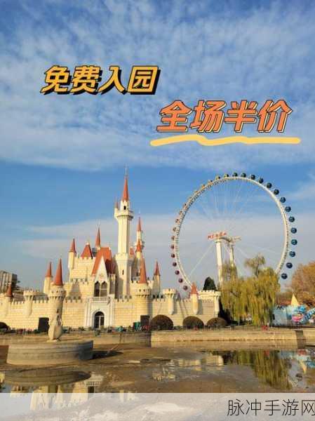 北京石景山区,人工智能新蓝海,手游玩家未来新乐园?