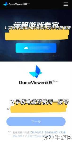 Lua语言,解锁网络服务端编程新玩法,手游体验再升级