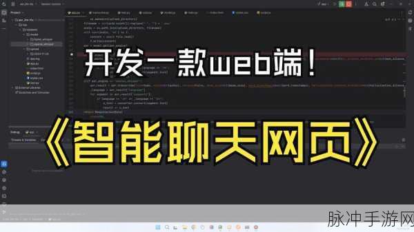 Lua语言,解锁网络服务端编程新玩法,手游体验再升级