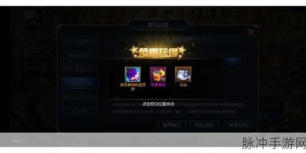 RapidAI RAG套件大揭秘,重塑手游体验新纪元