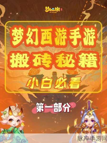 揭秘imgproxy,手游图像处理的加速与安全秘籍