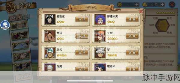 jWebSocket揭秘，手游玩家如何玩转实时互动新世界