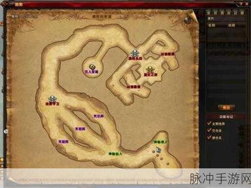 轩辕传奇，驯兽山探险之旅全攻略