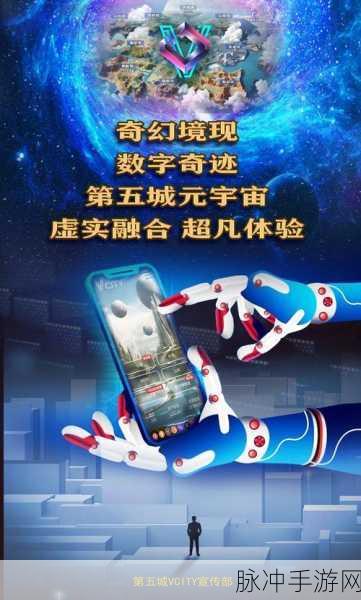 智脑新纪元,探索脑机接口与AI共舞的手游奇境