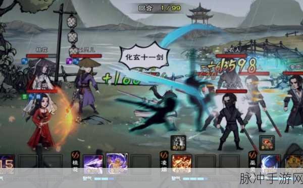 烟雨江湖文烟支线任务全攻略,穿越江湖,追寻佳人踪迹