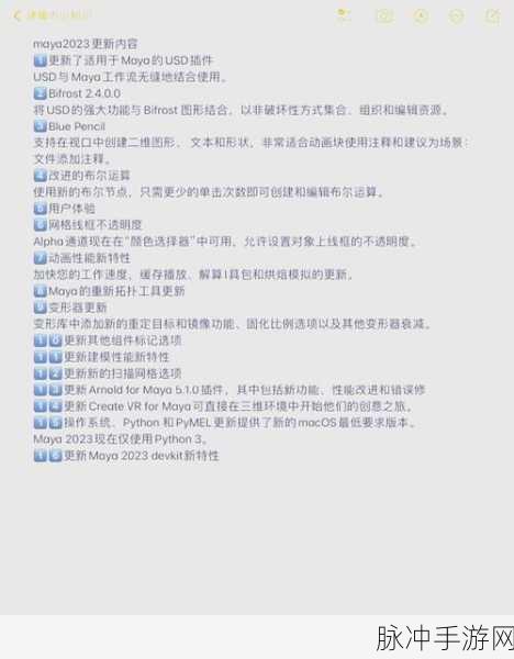 AutoFDO库揭秘,性能优化新纪元,手游畅玩无卡顿秘籍