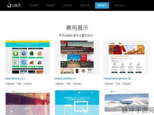 Wet模板引擎助力,ES6轻量级Web开发让手游体验再升级