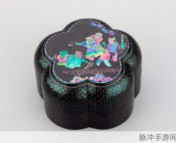 江南百景图螺钿盒子,揭秘专属珍宝的归属