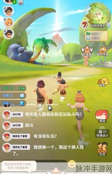 探索不休的乌拉拉先行服,申请攻略大揭秘