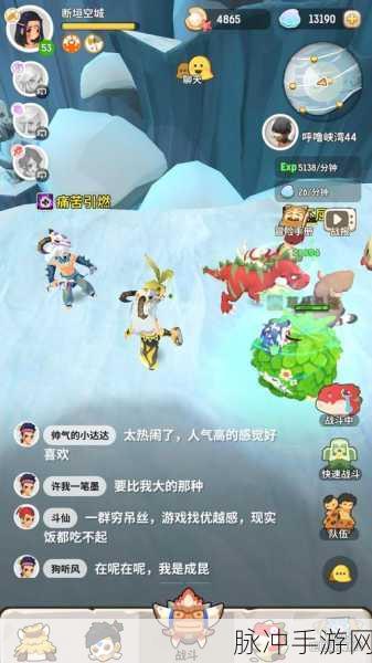 探索不休的乌拉拉先行服,申请攻略大揭秘