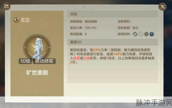 MDBrowser,重塑iOS手游玩家的浏览新纪元