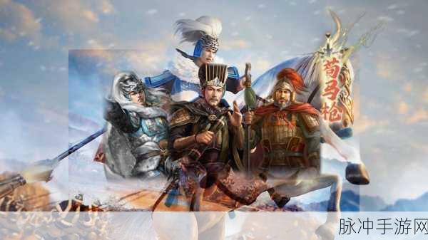 三国志战略版震撼爆料,司马懿SP、荀彧SP与曹真骑兵阵容深度剖析