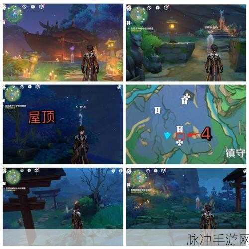原神祭神奏上,锈蚀钥匙的寻觅之旅,解锁神秘之门