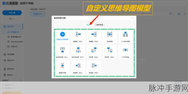 Markdown编辑器在手,打造专属手游攻略秘籍