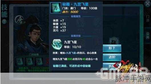 揭秘游戏开发秘籍,依赖注入如何重塑手游品质