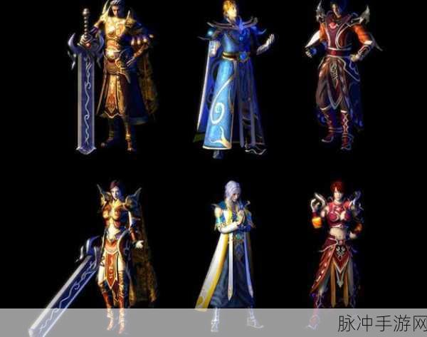 轩辕传奇职业大比拼,哪个职业最厉害?