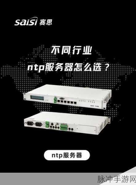 eMQTT深度探索,为手游打造高性能MQTT服务器