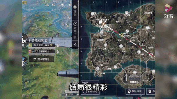 和平精英矿场秘境全揭秘,两大苟分绝技与奇点宝藏