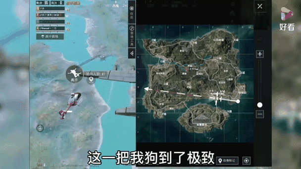 和平精英矿场秘境全揭秘,两大苟分绝技与奇点宝藏